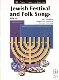 Jewish Festival and Folk Songs piano sheet music cover